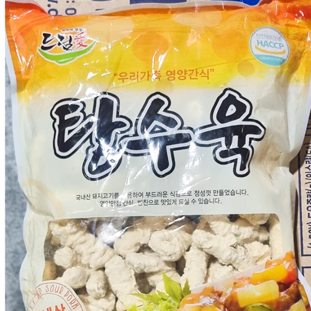 분식용 식당용 냉동 씨밀레 탕수육 1KG X10 : 마켓구름A