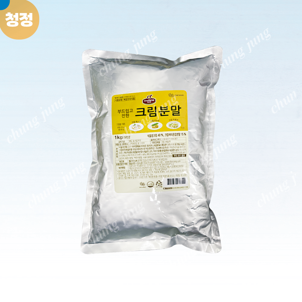 청정원 크림분말 1kg : 청정식자재전문마트