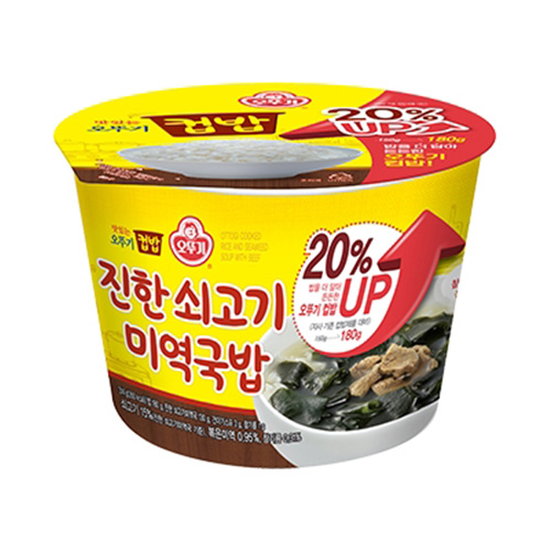 오뚜기 컵밥 컵반 김치참치덮밥 315g 54종 간편식 간편 즉석 식품 즉석 간편 밥 : 유탑스몰