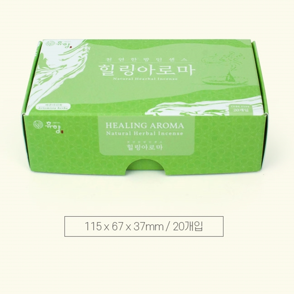 인센스콘 화장실디퓨저 실내방향제 천연방향제 라벤더향 아로마 : 해피몽드림
