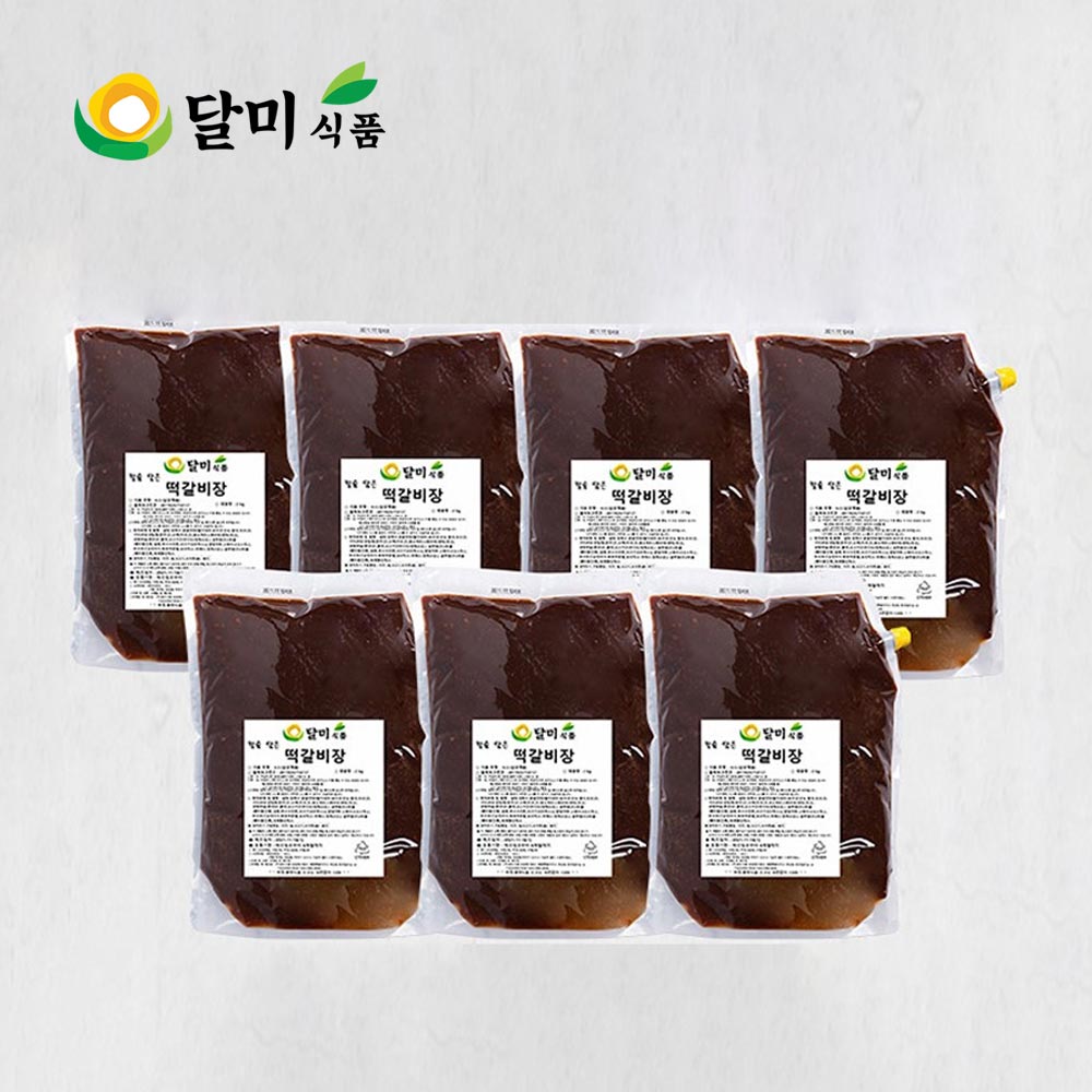 떡갈비장 식자재 떡갈비소스 식당용 떡갈비양념 대용량 업소용 양념장 10kg 달미식품 : 달미식품