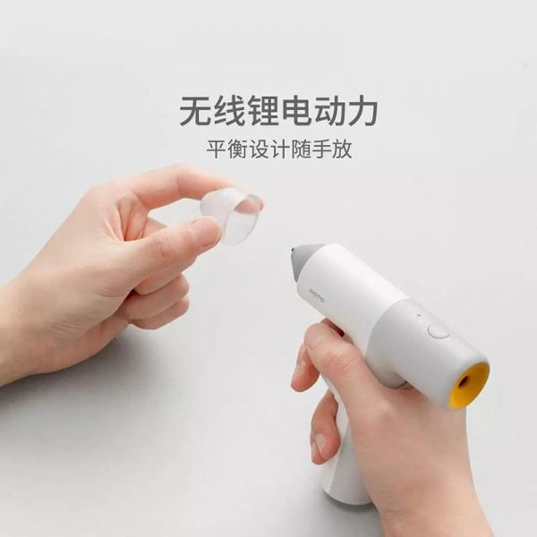 샤오미 무선글루건 공예용 충전 소형 휴대용 접착제 핫멜트 HG-30G : 바이올쇼핑