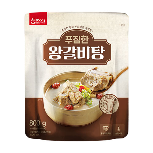 푸짐한 왕갈비탕 당면세트(갈비탕800g3팩+당면사리증정) : 진한식품