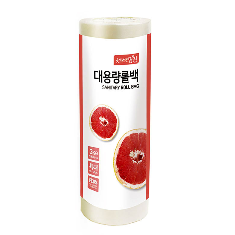 명진 위생롤백 크린롤벡 대용량 특대 40CM X 50CM 3kg : 금강공구