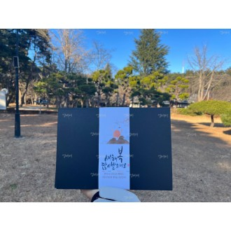 수제약과선물세트 부모님인사선물 초례청 꿀 옛날 맛있는 약과 상견례 답례품 한국전통과자 : 에이알유스토어