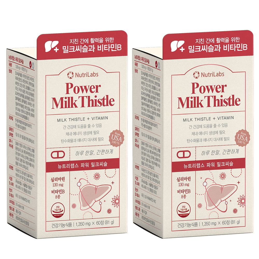 파워 밀크씨슬 120정 4개월분 비타민B 콤플렉스 간건강 간에 좋은 영양제 : 뉴트리랩스
