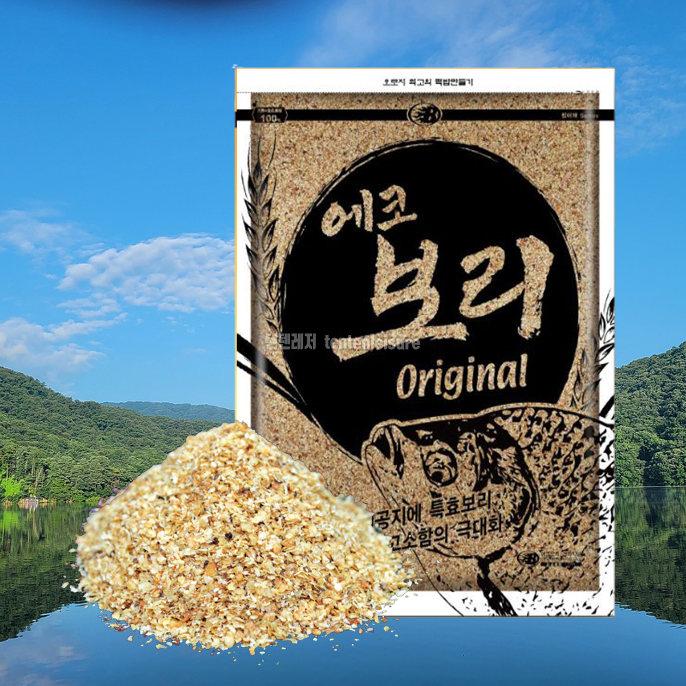부푸리 에코보리 오리지날 덕용 1kg /붕어 민물 집어제 떡밥 : 텐텐레저