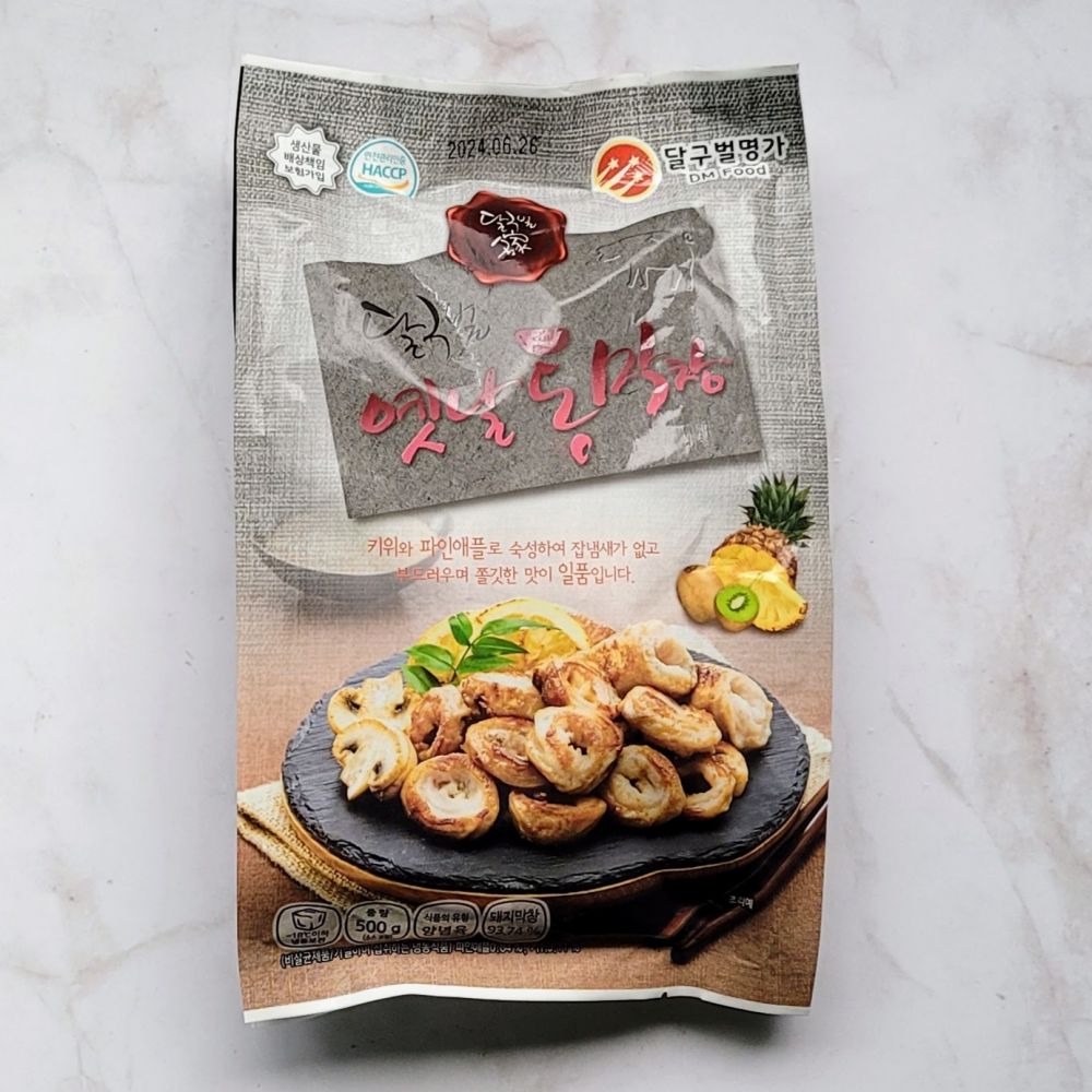 달구벌 옛날통막창 500g 소스포함 : 창이 마켓