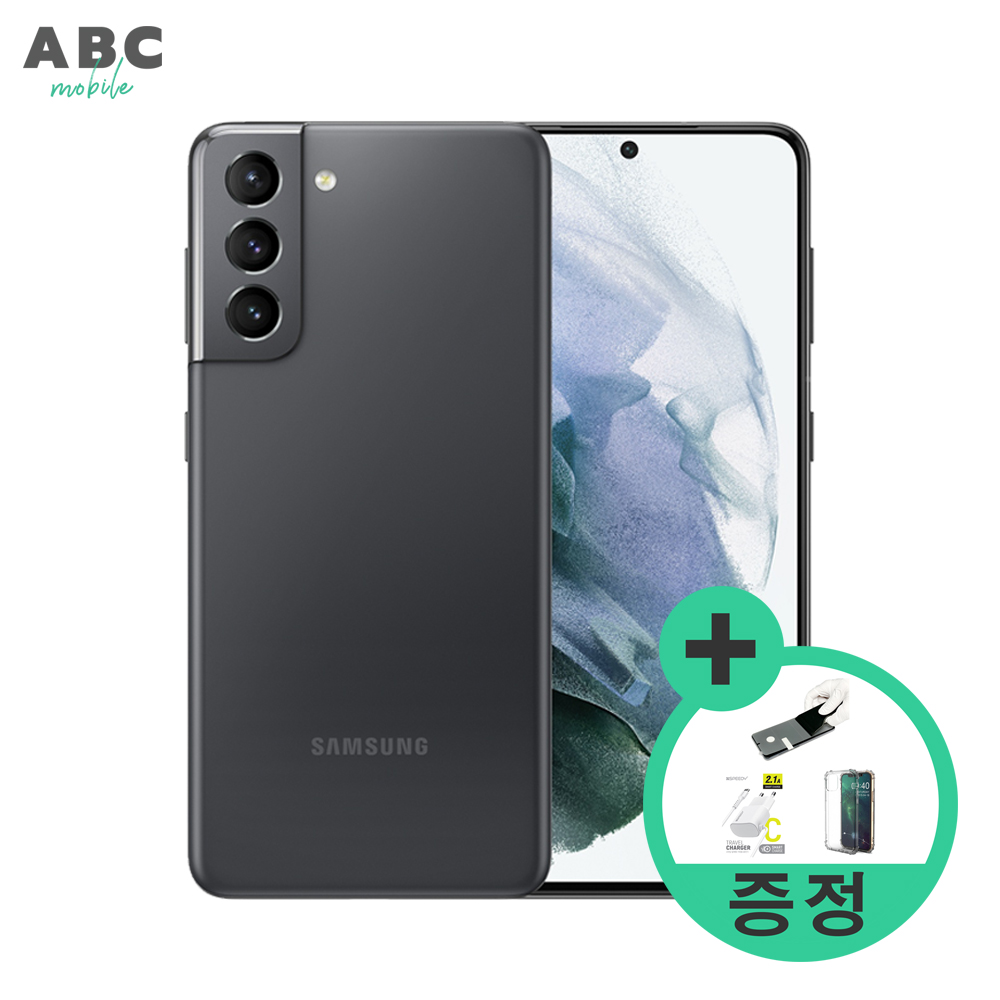 삼성 갤럭시 S21 SM-G991 중고 중고폰 공기계 리퍼폰 C급 : ABC모바일