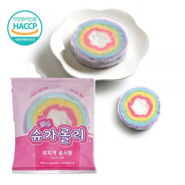한입솜사탕 빅슈가롤리 무지개 비타민 롤 솜사탕 15개입 1박스 : 체인지유 changeu