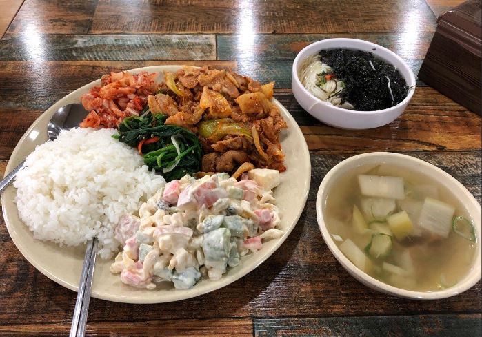 김해 더집밥 상품권 : a2z
