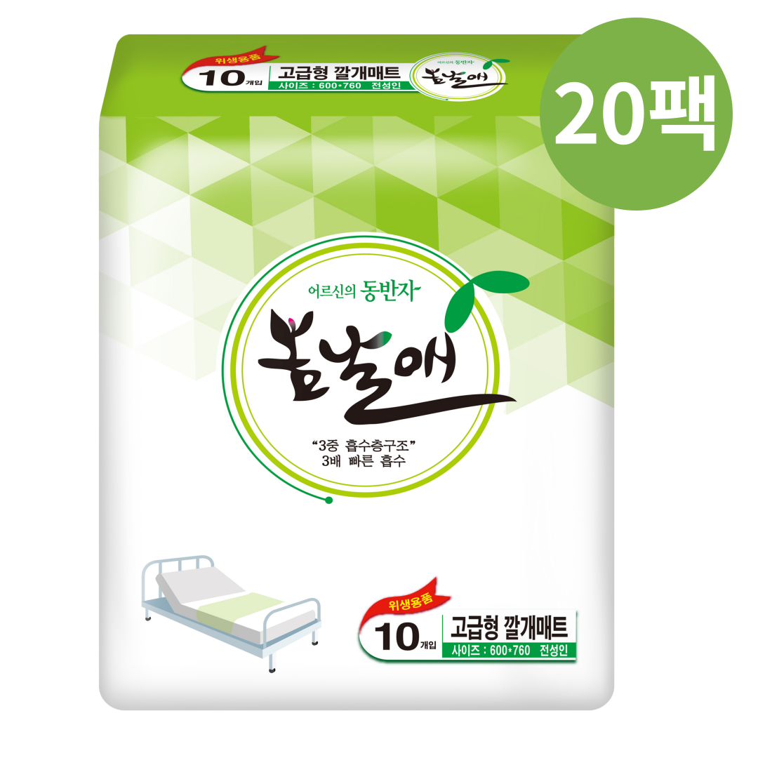 봄날애 고급형 깔개매트 200매 : 섬김 MALL
