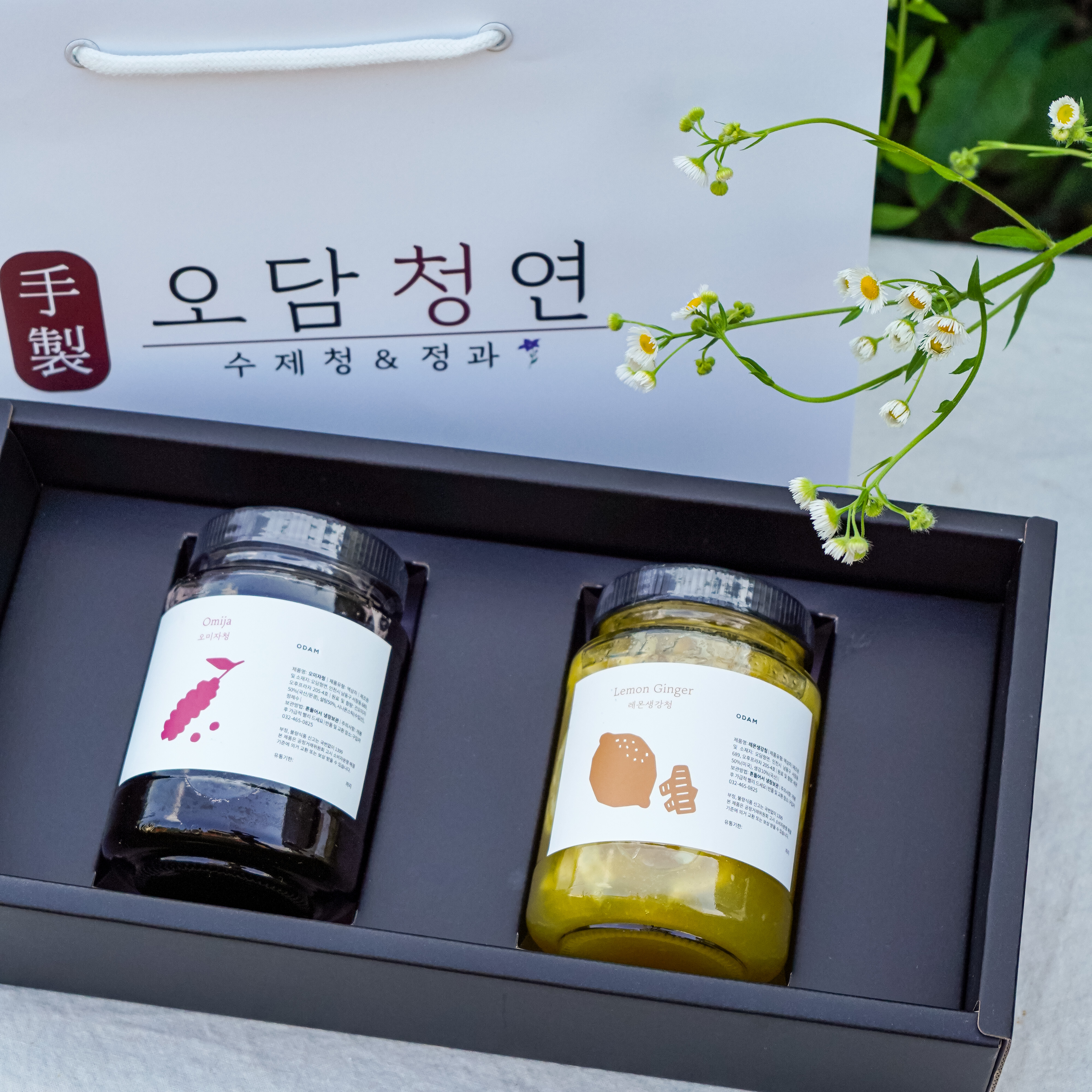 오담청연 감사선물 한입도라지정과 도라지진액 수제청 2구,3구 상견례 답례품 부모님선물 : 오담청연