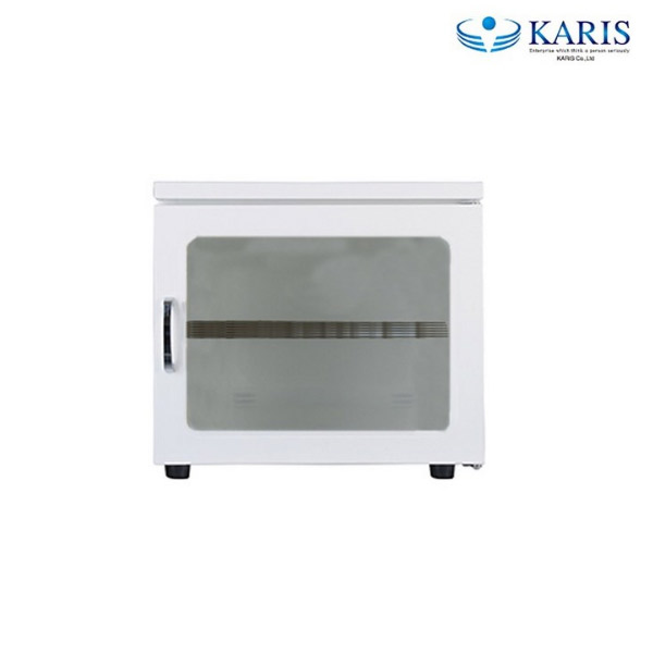 KARIS 카리스 중형 자외선살균기 KRS-A1 : 에스엘메디케어