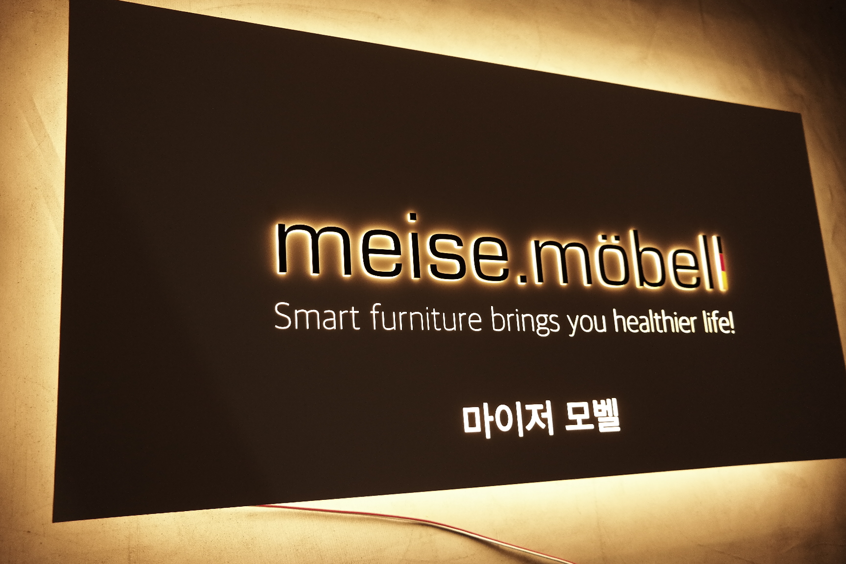 100x50cm 인테리어 백라이트 아크릴간판 : 마이캘리