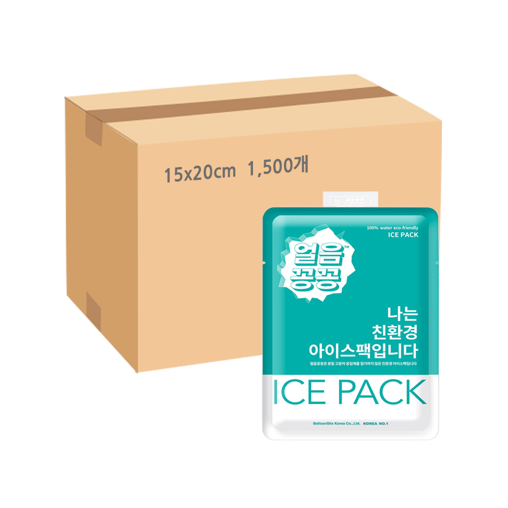 아이스팩 15x20cm 1500개 반제품 친환경 : 영진종합유통