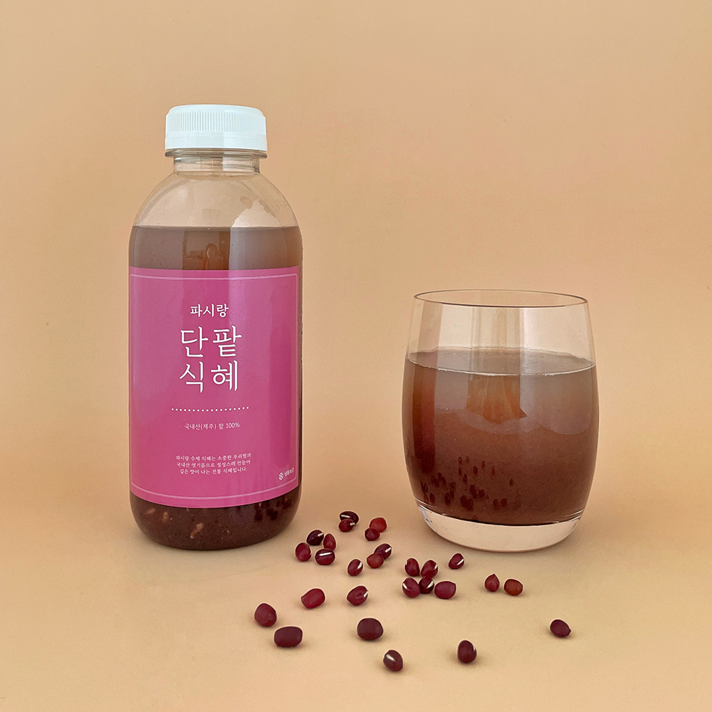 파시랑 수제식혜, 국내산 특질금 단팥 식혜 전통 냉동 건강 발효음료 : 제주살레마켓