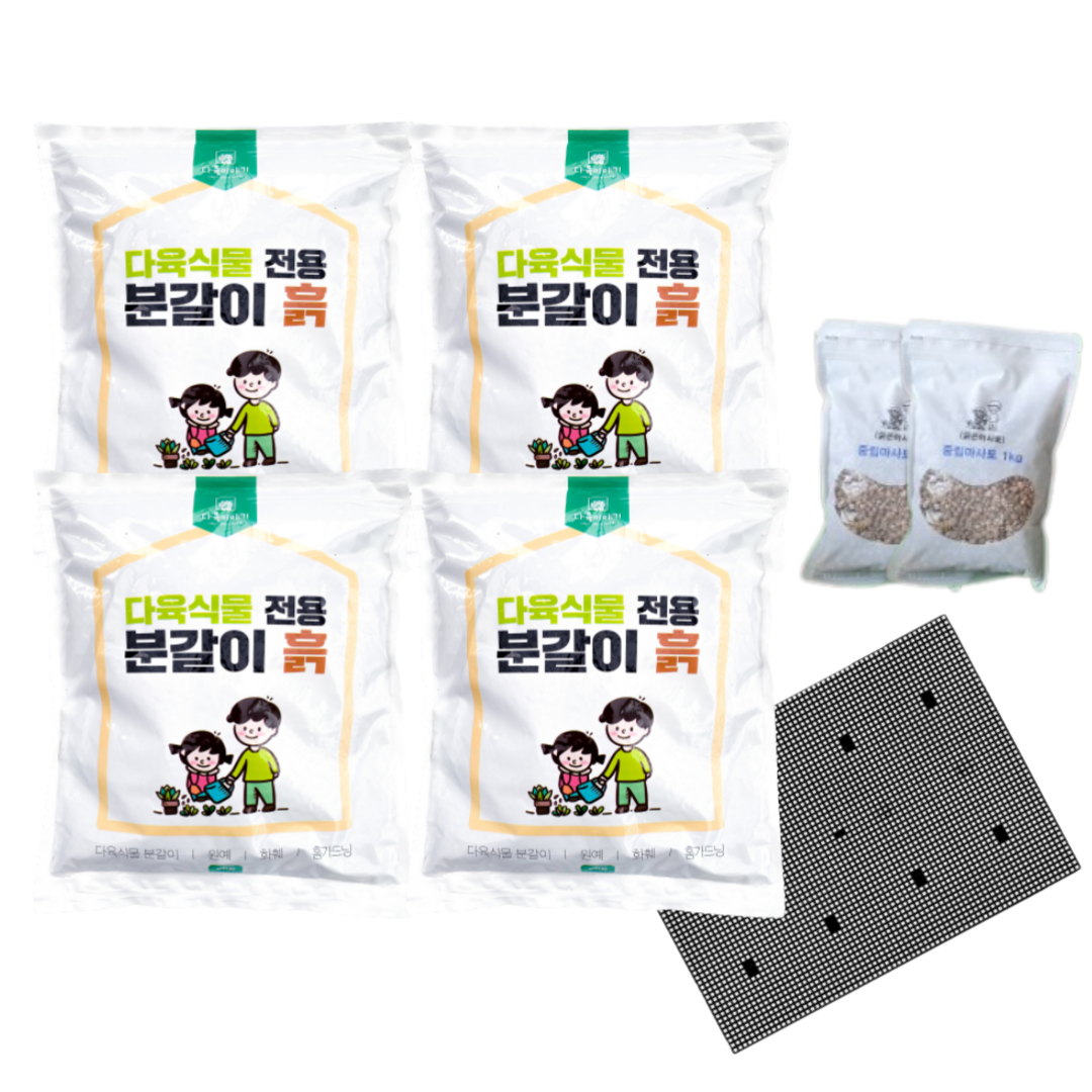 다육이 분갈이흙/분갈이흙 20Kg : 다육이야기