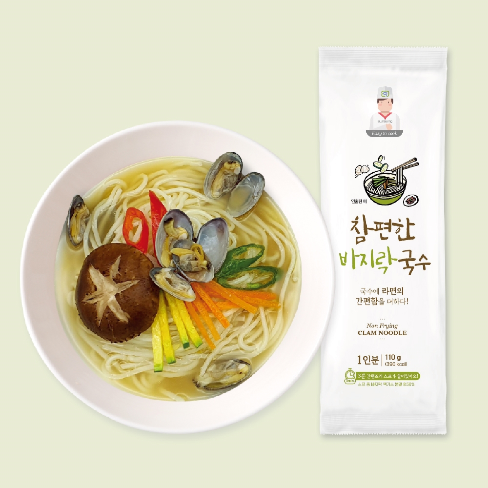 바지락 국수 건강한국수 간단한요리 겨울철음식 3분 놀면뭐하니 : 참사랑하우스