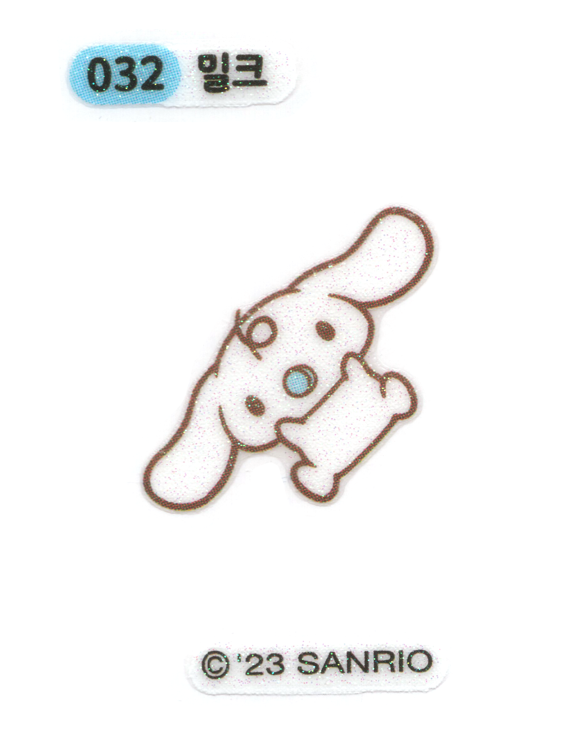반짝이 산리오 띠부씰 032 밀크 : 카드100