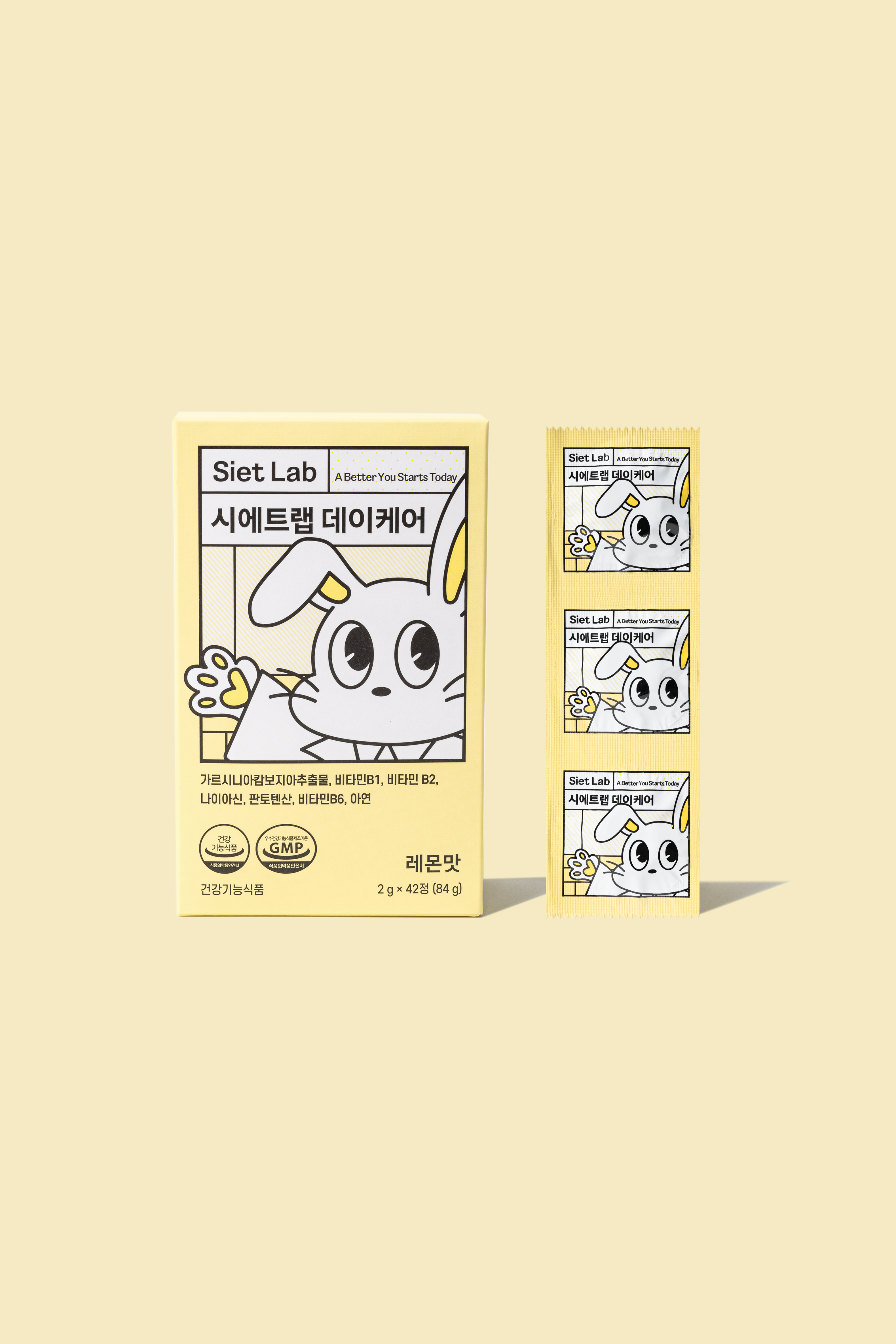 시에트랩 데이케어 레몬맛 체지방 감소 가르시니아 1,000mg 다이어트 츄어블 캔디 : Siet Lab