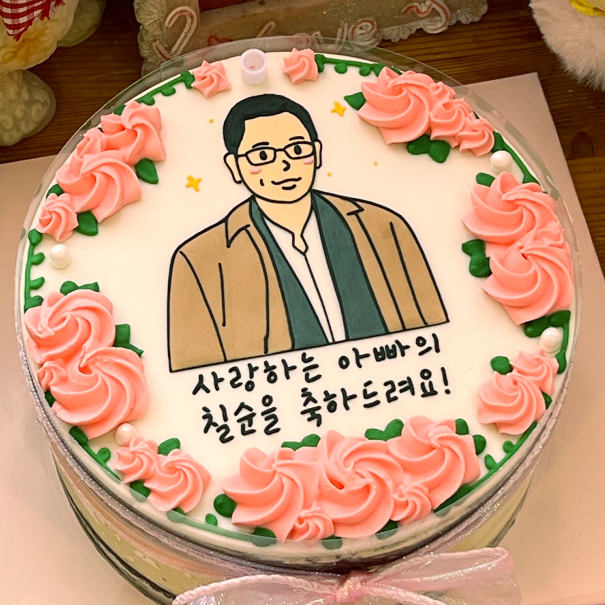 핑크장미 인물 포토사진 그림화 작업 케이크 주문제작케익 생신선물 전국택배가능 : 더달다 과자점