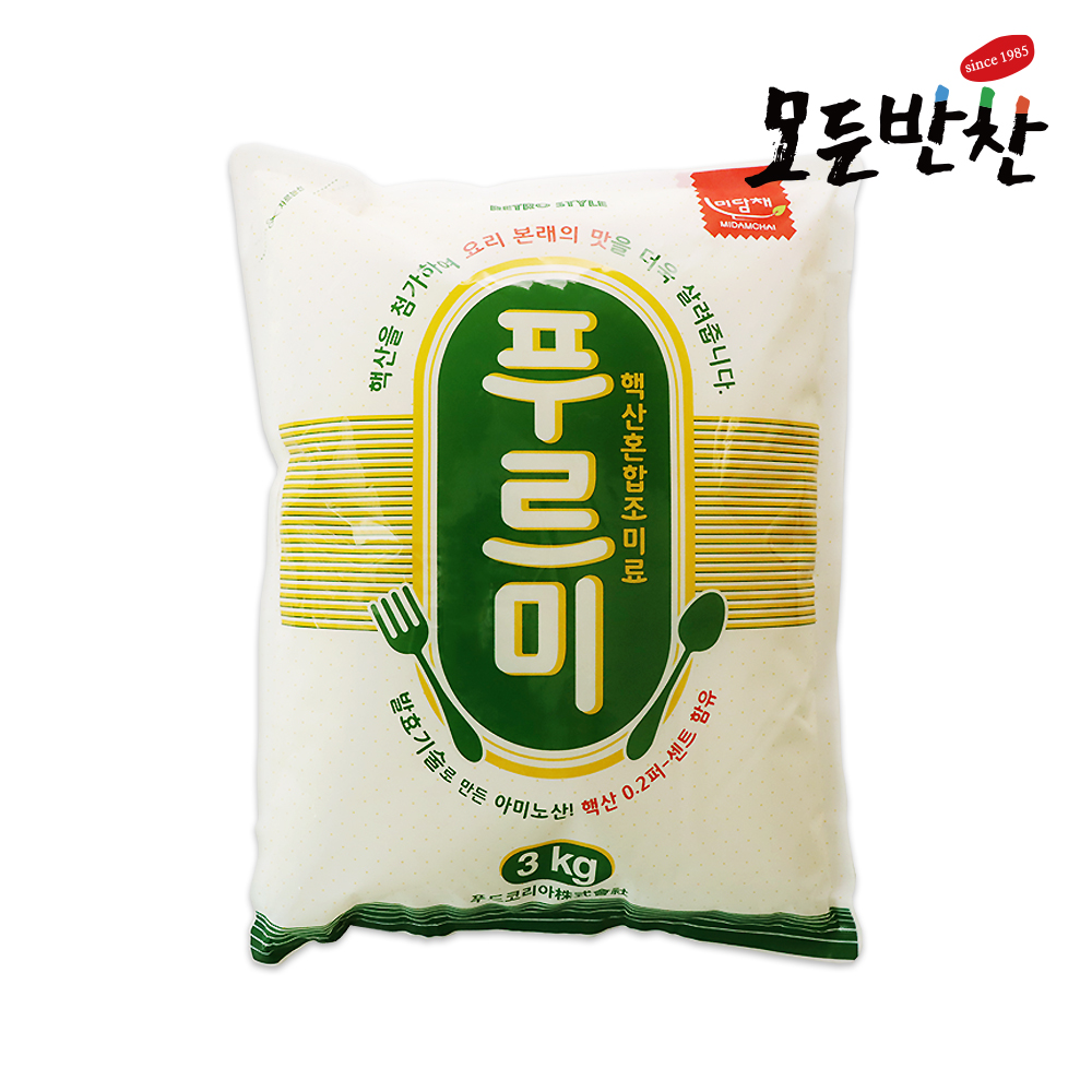 미담채 푸르미 3kg : 모든반찬