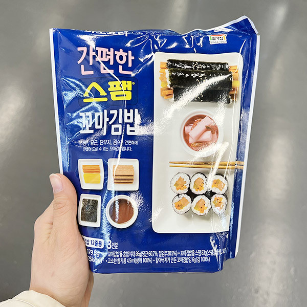 일미 바로요리 간편한 스팸꼬마 김밥 179.5g x 1개 : 내일배송샵