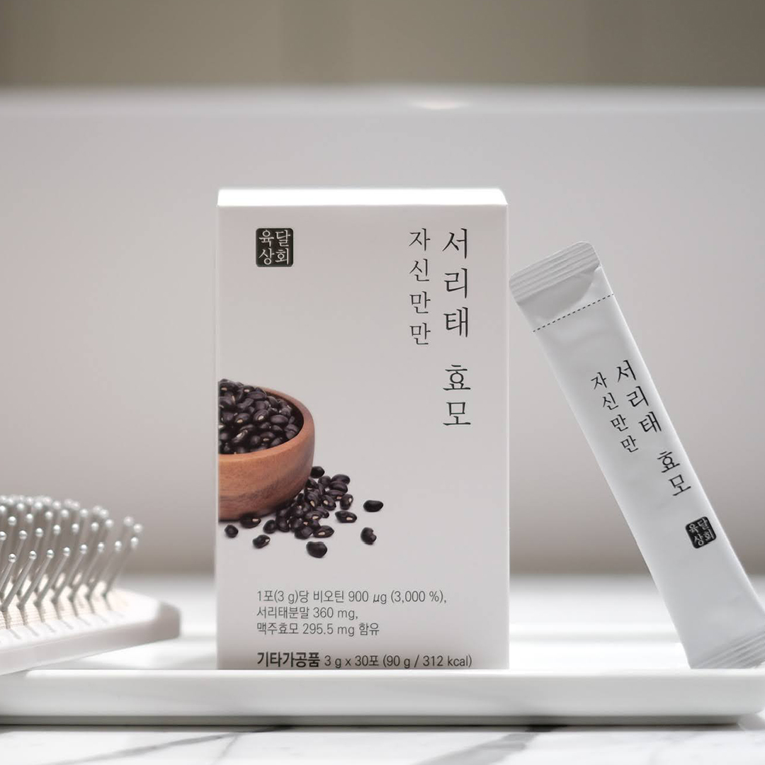 자신만만 서리태효모3gx30포 : 육달상회
