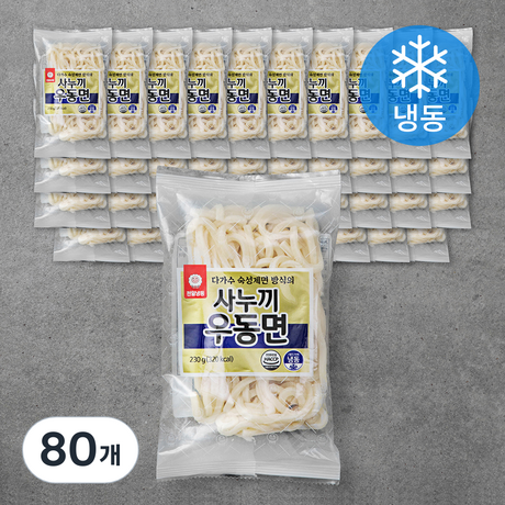 천일식품 우동 사누끼 우동면 (냉동) 230g 80개 : Super Fresh
