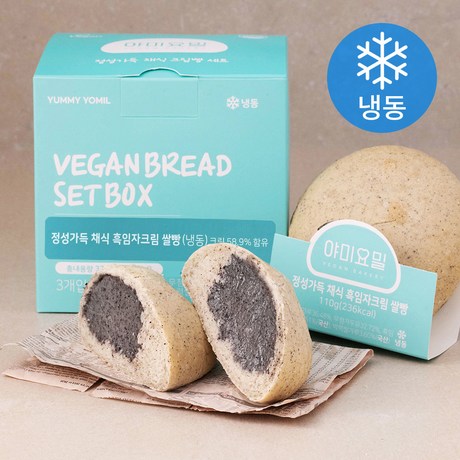 야미요밀 빵 정성가득 채식 흑임자크림 쌀빵 3개입 (냉동) 330g 1개 : Super Fresh