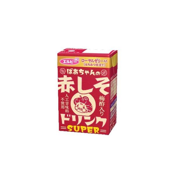 엘비 할머니의 차조기 시소 음료 SUPER 125ml X 30개입 : 밀리코