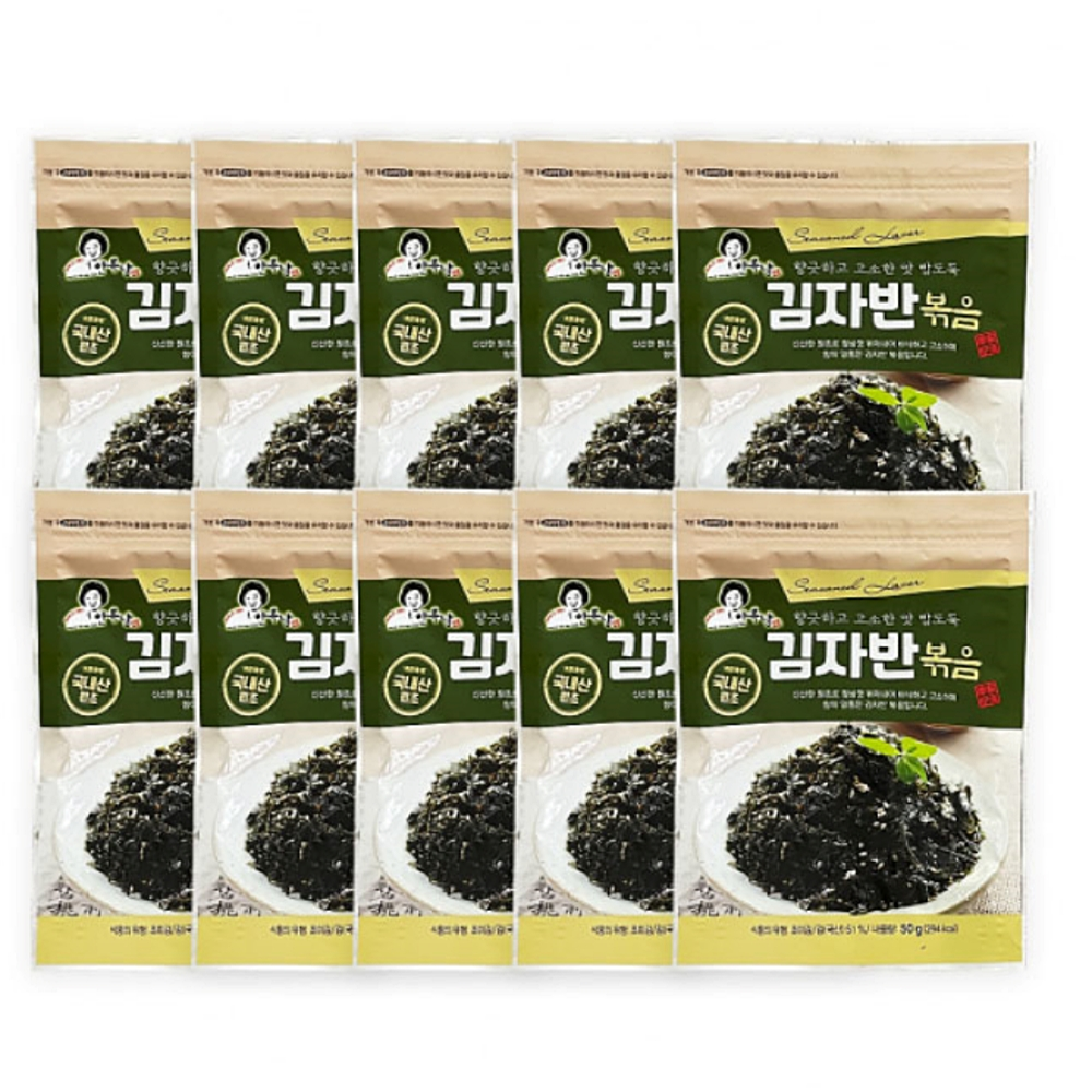 향긋하고 안옥남 고소한 김자반 볶음 50gx10ea : 수앤서마켓