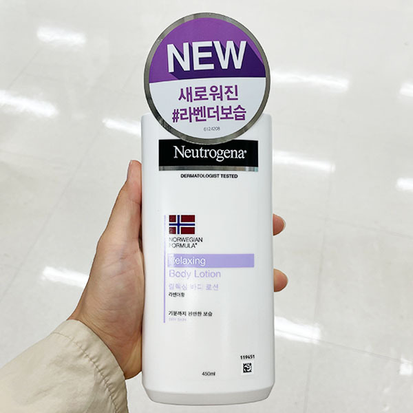 [홈플러스]존슨앤존슨_뉴트로지나릴랙싱바디로션_450ML x 1개 : 내일배송샵
