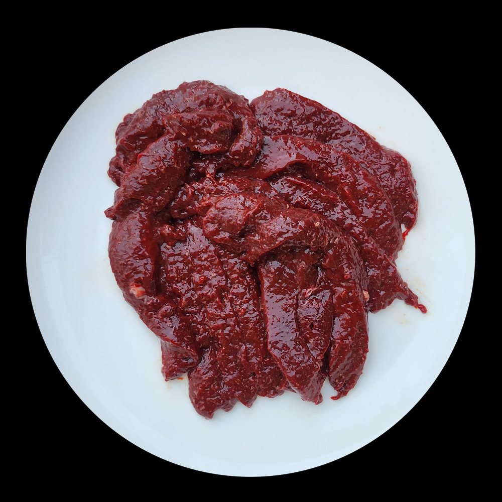 한우 손질 냉장 소지라 600g 비장 생간 특수부위 구이 내장 선지 부산물 신선한 : 고기사줘삼촌