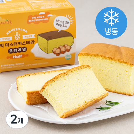 프레시오늘 빵 몽실폭신 계란듬뿍 오리지널 빅 미스터카스테라 하프 (냉동) 240g 2개 : Super Fresh
