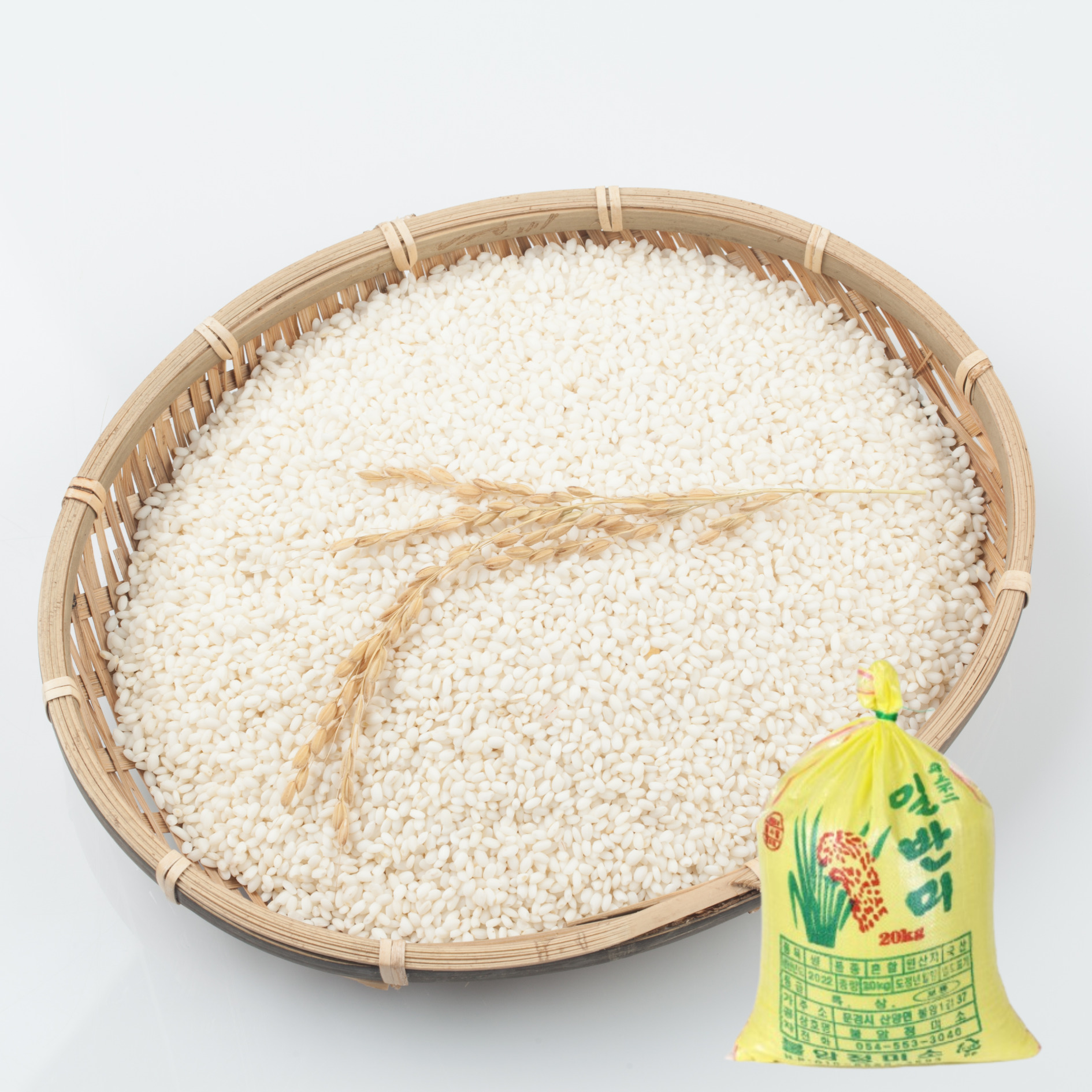 당일도정 2024년 맛있는 쌀 백미(일품미) 20kg : 점촌제주상회