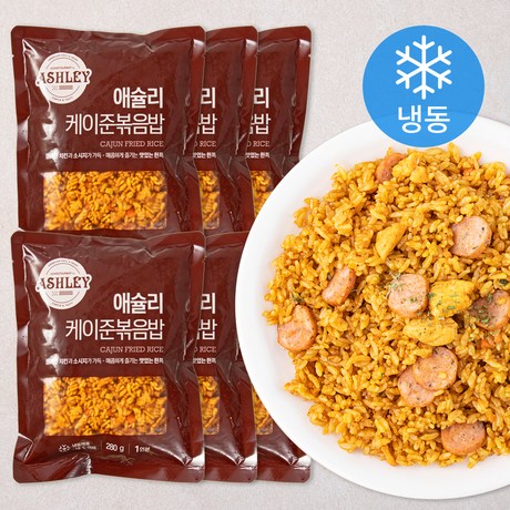 이랜드이츠 즉석밥 애슐리 케이준 볶음밥 (냉동) 280g 6개 : Super Fresh