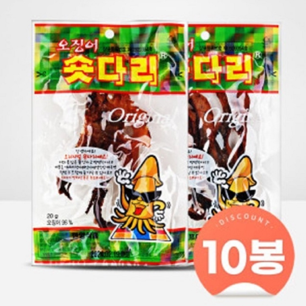 한양식품 오징어 숏다리 20g : 도움미학