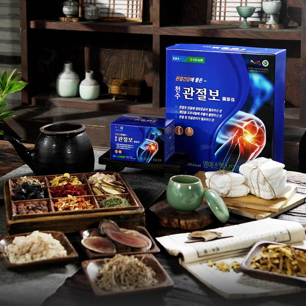 진도농협 천수관절보 관절영양제 MSM 무릎 어깨 손목 손가락 관절 연골 건강 30포 : 일꾼의 탄생