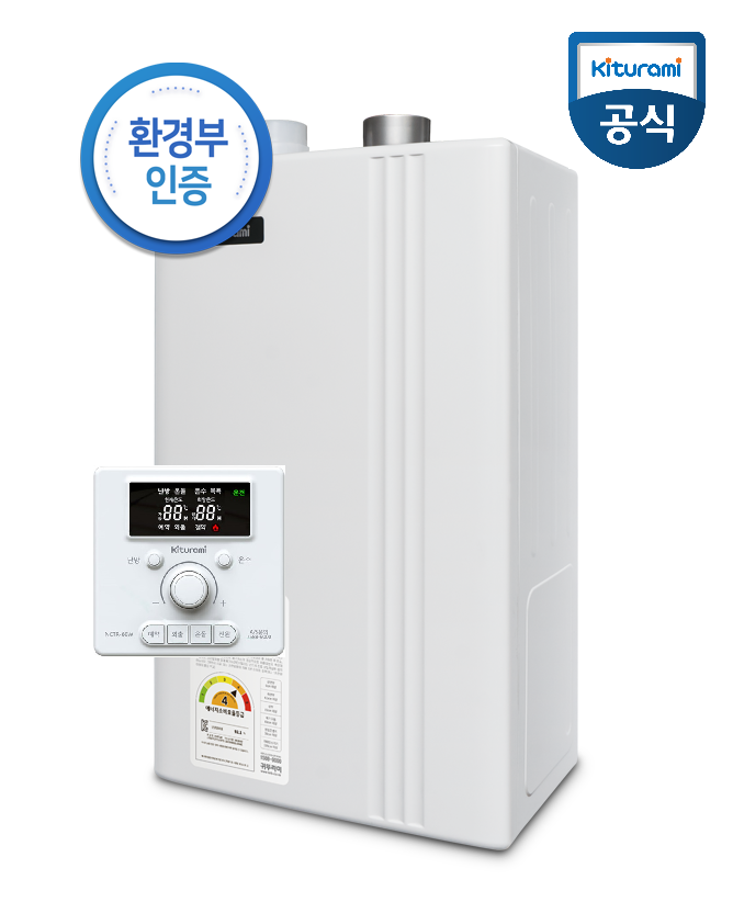 귀뚜라미 트윈알파eco L10 ㅇ상향식ㅇ 2종보일러/경보기 포함/추가비 없음 : 라인홈시스