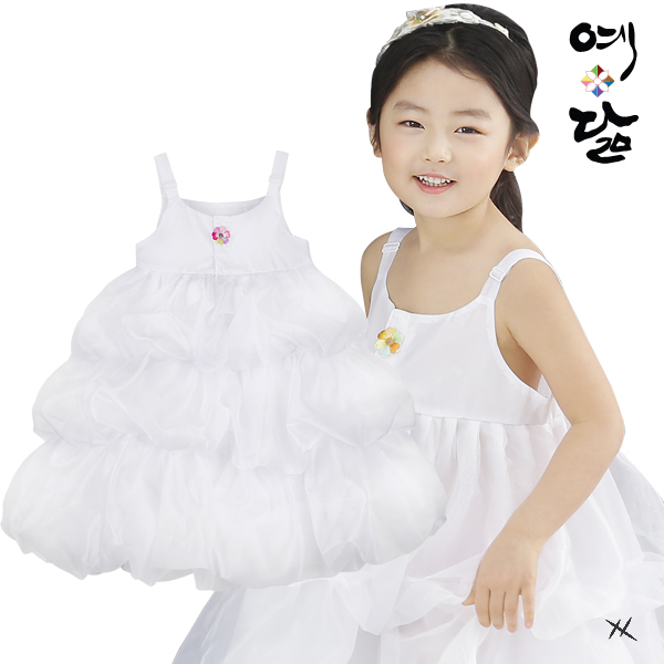 색동저고리 아기 여자 여아 예닮 드레스 캉캉 속치마 한복 : 하하셀럽