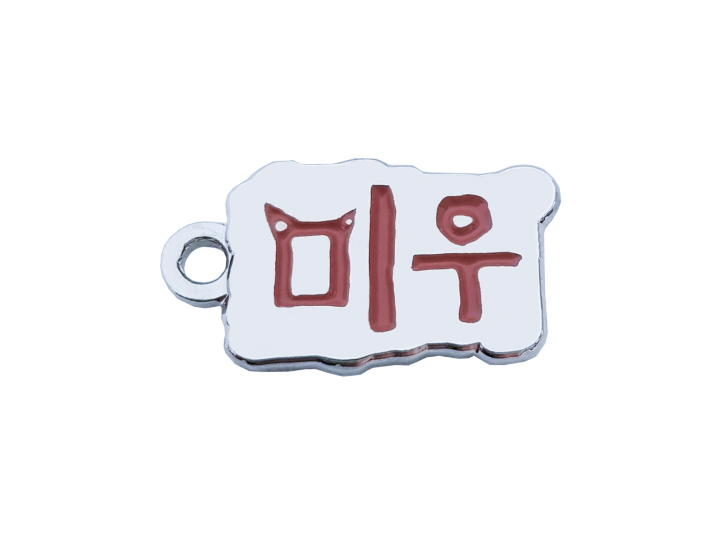 국립공원 캐릭터 21종 깃대종 키링 굿즈 상품 17 소백산 여우 - 미우 : 금호글로벌