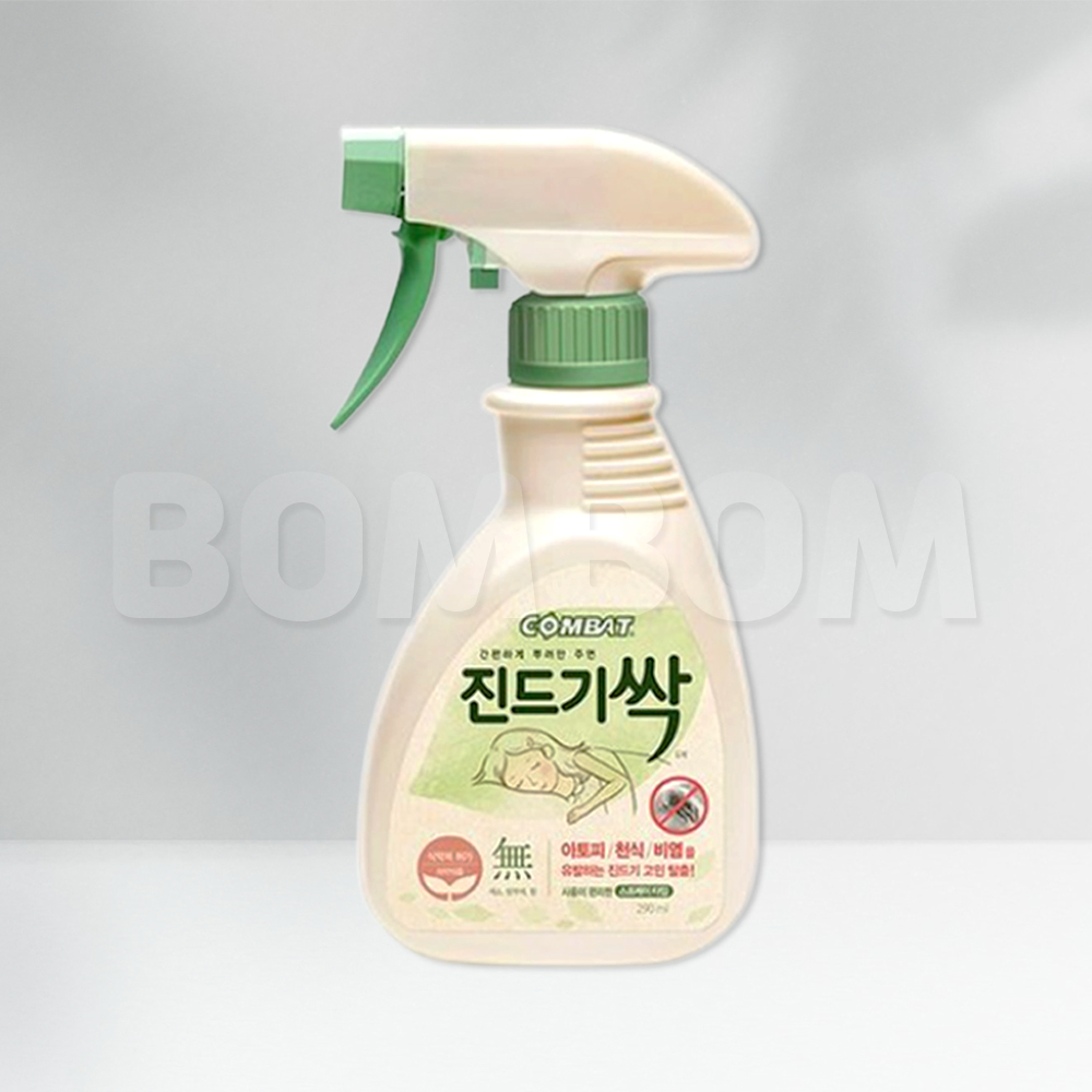 컴배트 진드기싹 스프레이 290ml : 주식회사 봄봄