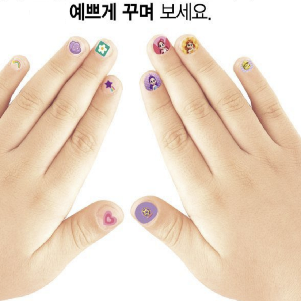 산들숲 캐릭터 아동 네일스티커 : 산들나무숲