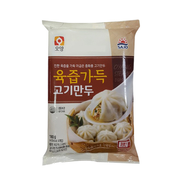 산동만두 8개 외(37종) 포자 매운 김치 고기 갈비 만두 찐만두 전자레인지 매점 편의점 : 푸드 아울렛
