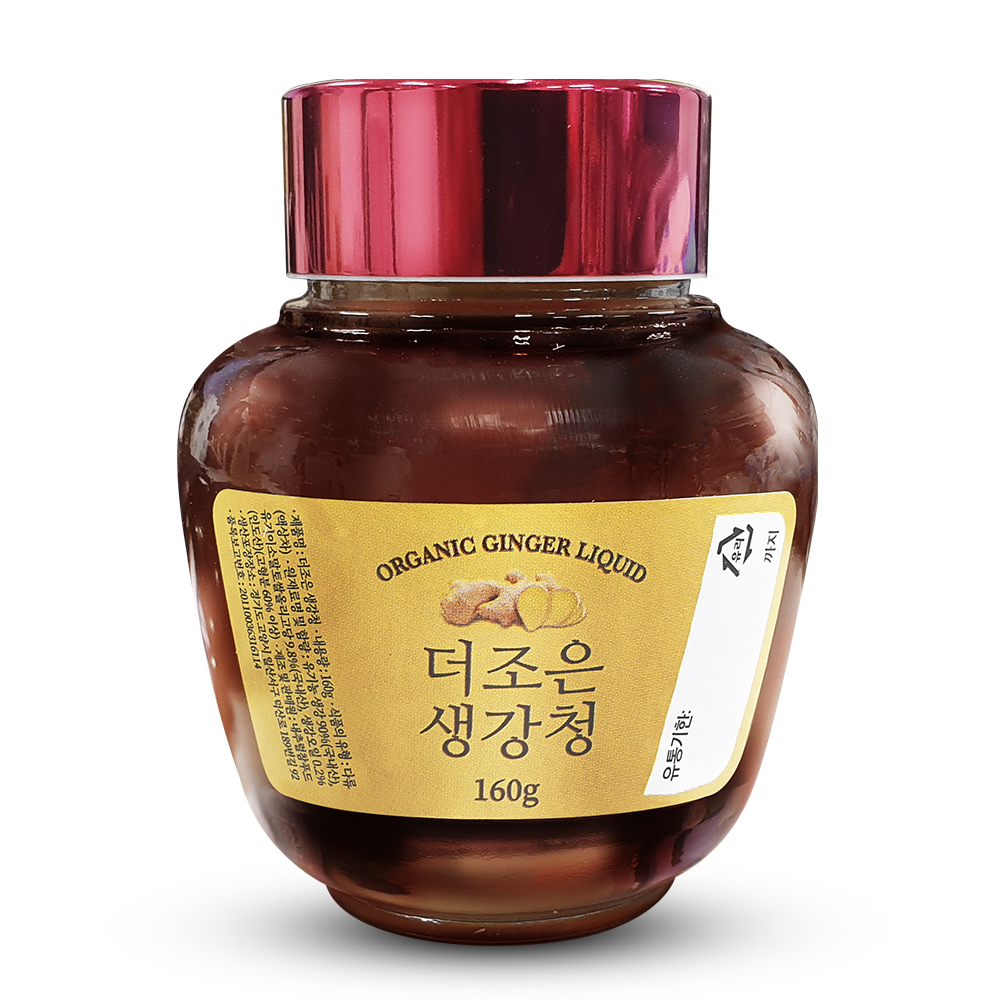 국내산 유기농 진한 더조은 생강청 차 진액 착즙 원액 160g : 바이오헬스팜