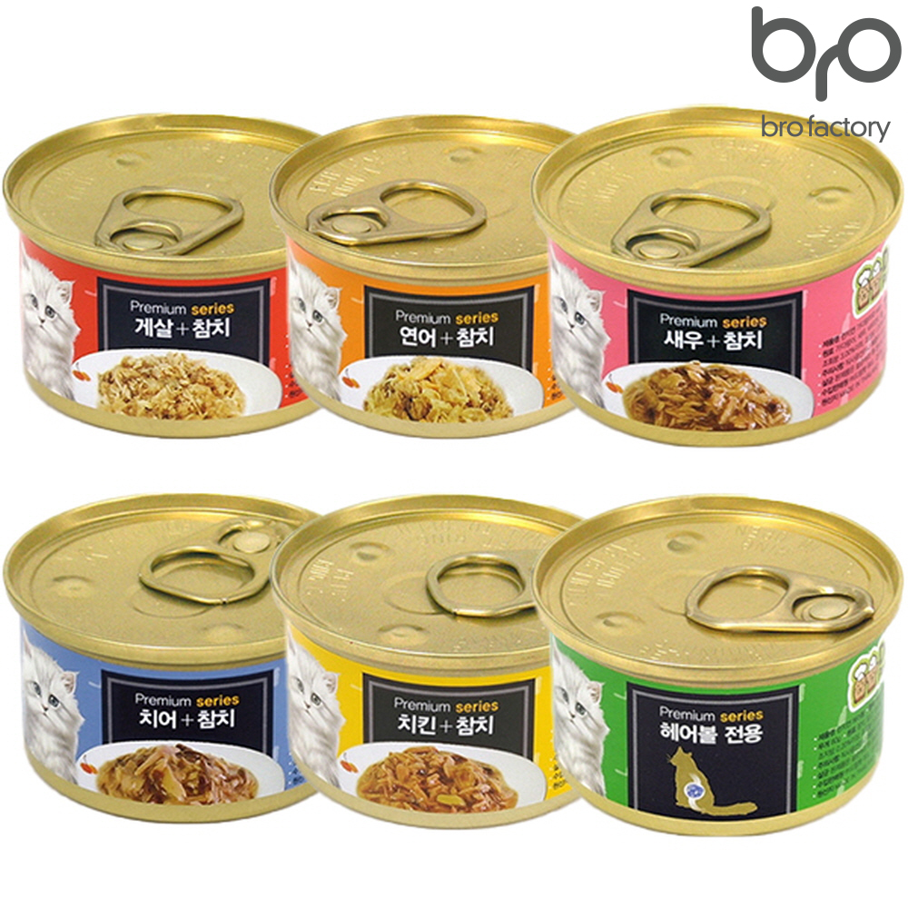 프리미엄 골드 런치캔 80g x 24개 혼합콤보 : 브로팩토리
