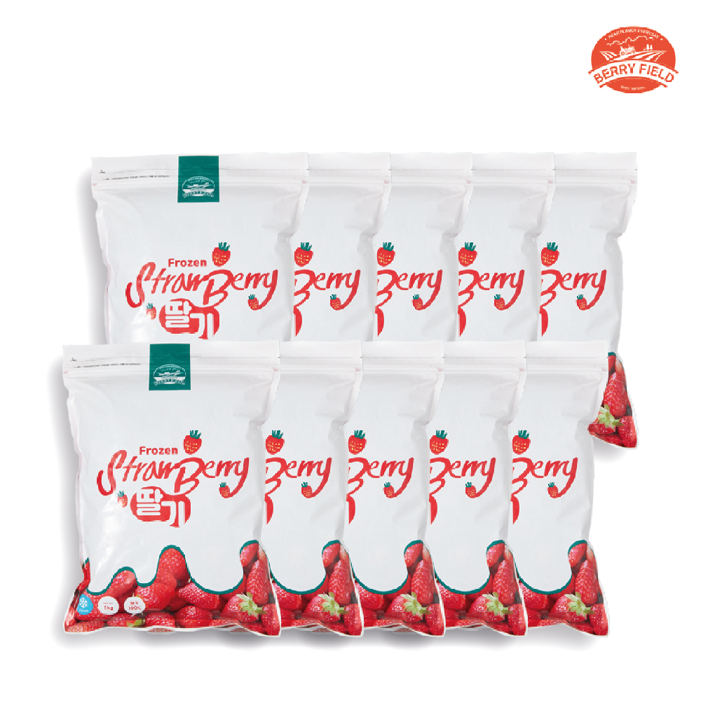 냉동딸기 1Kg x 10개 이집트산 대용량 베리필드 탕후루 새콤달콤 간식 무가당 잼 청 : 베리필드샵
