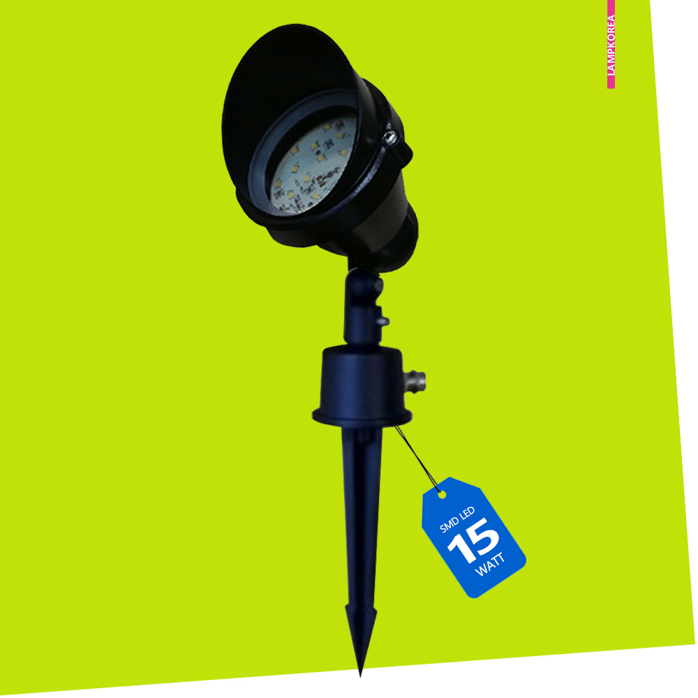 수목등 LK38PBH SMD 15W LED 투광 경관조명 조경 잔디 야외 방수등 : 별처럼 빛나는 조명가게
